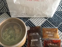 凉皮-神酱(长白店)