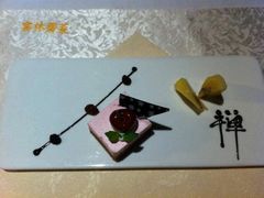 -法云安缦酒店