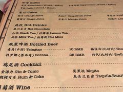 菜单-Tubestation站点比萨(高新万达ONE店)