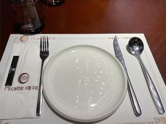 餐具摆设-Mr.cattle·卡图牛扒(中建广场店)