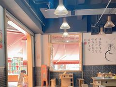 大堂-正贰捌经重庆老火锅(建设路店)