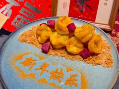 -汉水谣·江景餐厅(江滩店)