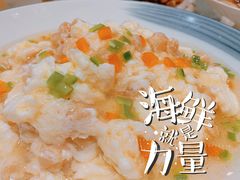 -登瀛楼(鼓楼店)