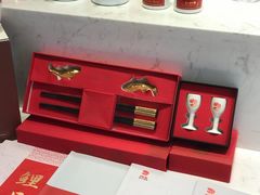 -阿五黄河大鲤鱼(海尚店)