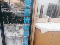 -西火火·川派小火锅(西溪银泰店)