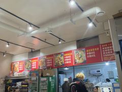 -海关荤豆花(洋河一路店)