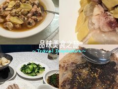 -宏玲餐厅(四川南路店)