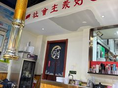 -鹤之乡·齐齐哈尔烤肉·非遗(秋涛路店)