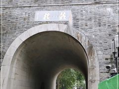 -鼓楼(西湖风景名胜区)