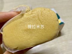 半熟芝士-好利来(牡丹园店)