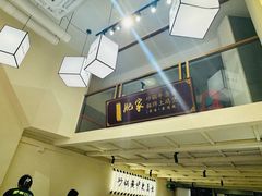 -肥家大排档(天河体育西店)