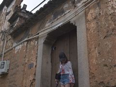 -杨家堂村