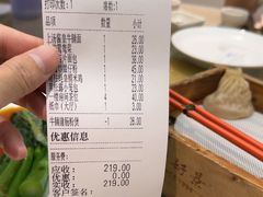 -新好景海鲜酒家(新塘店)