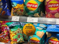 -松雷商业(南岗店)