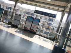 -崇仁路(地铁站)