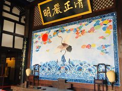 -川北道署