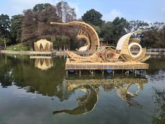 -广州市白云山风景名胜区