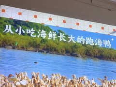 -虎婆冷饮店·海南特色炒冰(三亚湾店)