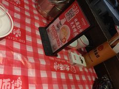 -龙师傅卤炒(天马店)