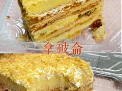 -楊記桃酥王(下马坊店)