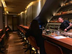 -RONIN Snack Bar