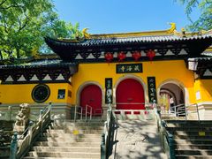 -虞山风景区