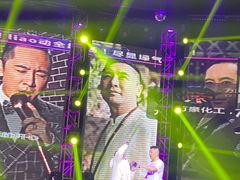 -斯卡拉演艺集团