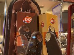 -DQ·蛋糕·冰淇淋(龙湖狮山天街店)
