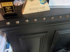 -逃脱反斗城沉浸剧情密室(北京路店)