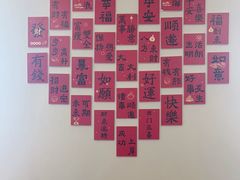 -峨嵋小镇·川菜(正定朗华店)