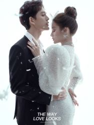 -青禾蒙娜丽莎婚纱摄影(武汉总店)