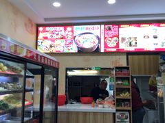 -张记砂锅麻辣烫(千灯店)