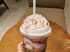 -星巴克臻选(北京富力家园店)