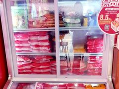 -包道广式点心专门店(东山口店)