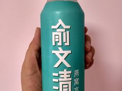 -GranVida生活超市(海信广场店)