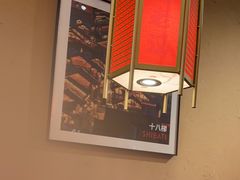 -九老汉·川渝江湖菜(合川路2店)