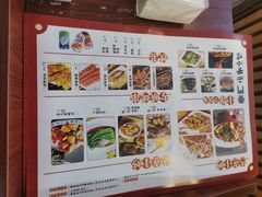 -太原茂业天地购物中心