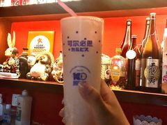 -醉虎传(南锣鼓巷店)