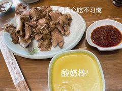 -清真·益鑫羊肉手抓馆(花园北街店)
