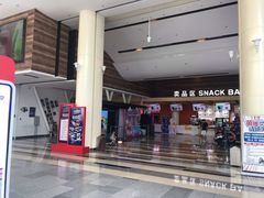 -金逸影城(荟聚IMAX激光店)