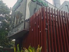 -拉蒂娜·巴西牛排馆 Latina·Brazilian Steakhouse(陆家嘴旗舰店)