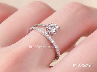 #结婚钻戒 「星轨」 - ”筑梦太空，中国载人航天再