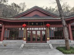 -杭州西湖风景名胜区-三生石