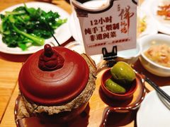 -老福洲·三十年福州味(斗东店)