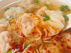 -汪家馄饨(集庆路店)