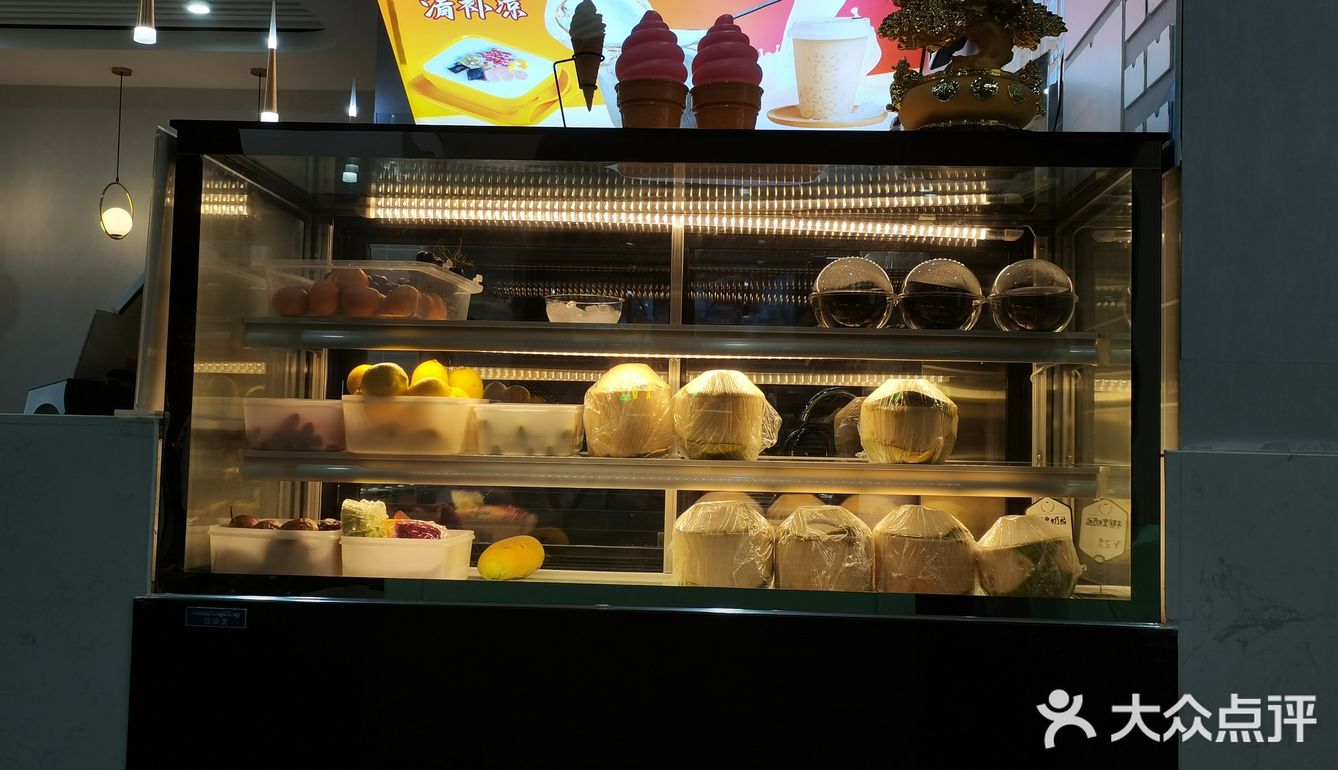 位于海花岛风情街的一家甜品店