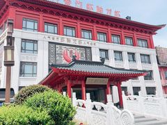 -於氏虾神(盱眙总店)