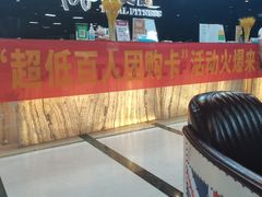 -力美健健身俱乐部(金碧店)