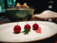 -解香楼(八盘岭路店)