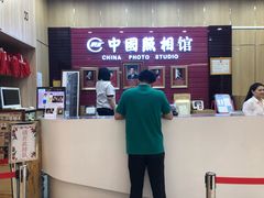 -中国照相馆(清河万象汇店)